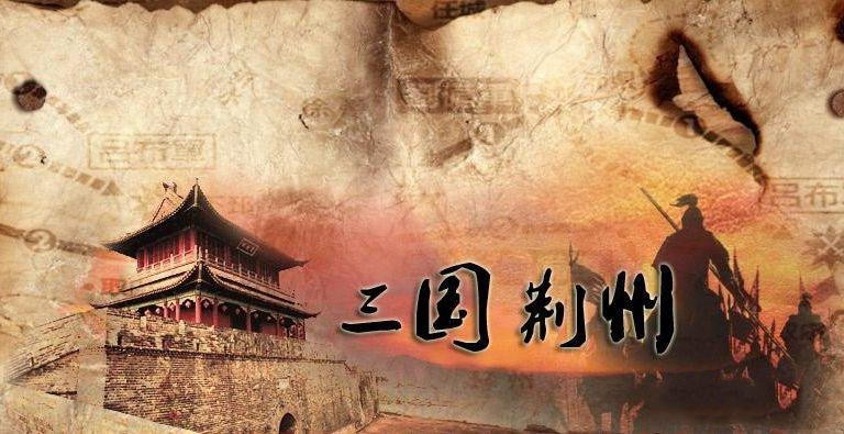 三国历史(三国历史真实资料) 三国历史(三国历史真实资料)