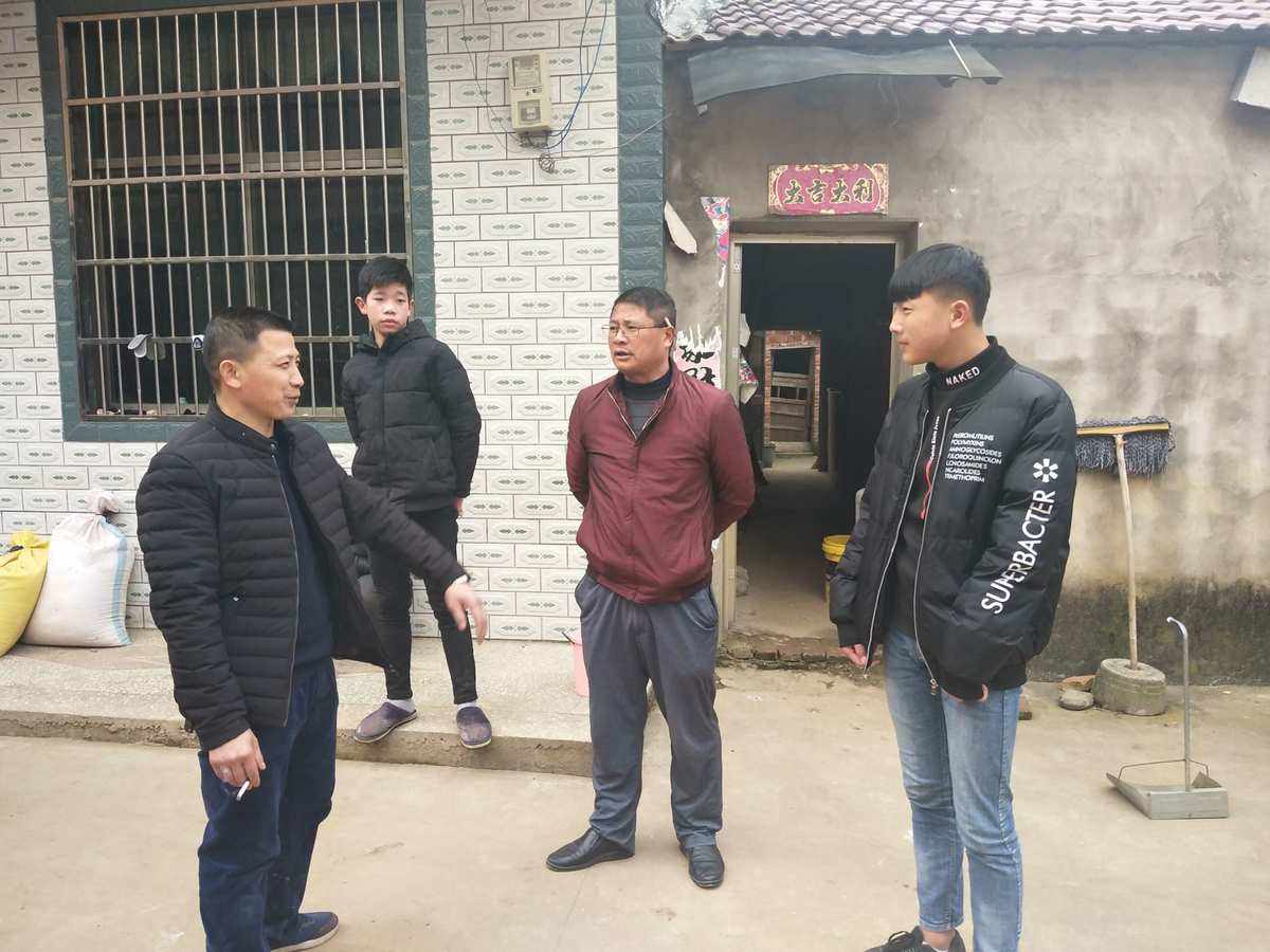 汪和平(汪和平安工大) 汪和平(汪和平安工大)