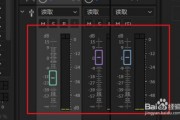 音量调整(音量调整到40%)