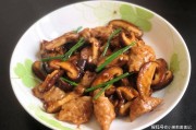 耗油香菇(蚝油香菇青菜的做法)
