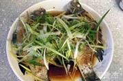 海鱼怎么蒸(海鱼怎么蒸几分钟)